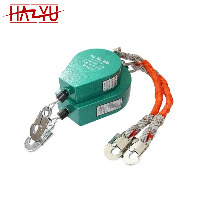 Antifall Safety Device/Fall Arrest Device/Workplace Safety Solutions