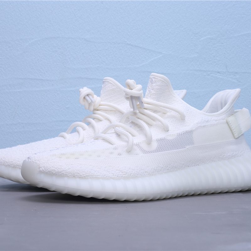 yeezy boost 350 v2 herren