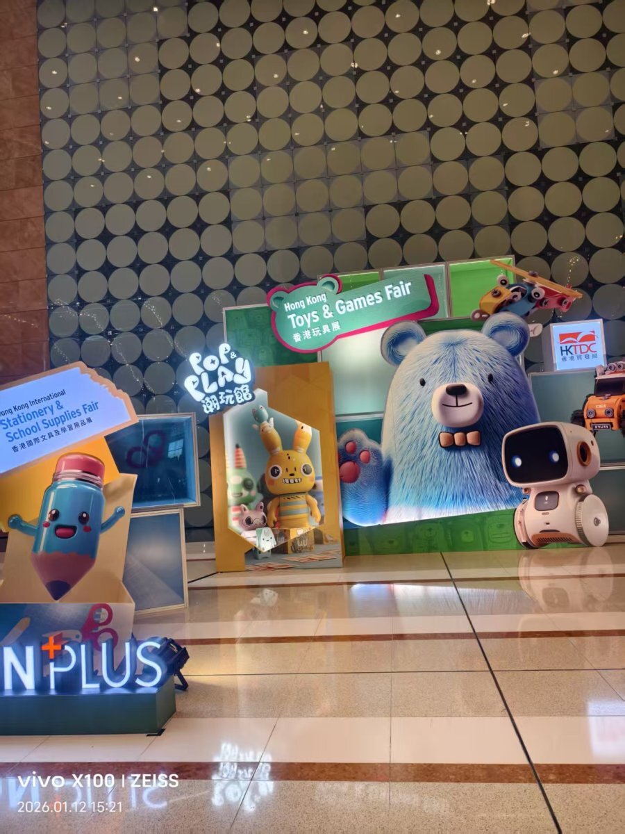 Hong Kong Toy Fair: A Comprehensive Post-Show Review