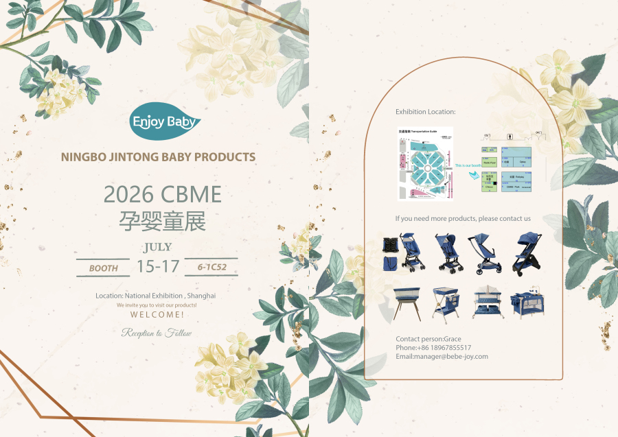 Meet NINGBO JINTONG BABY PRODUCTS CO.,LTD at CBME China 2026! (Booth [HALL6-1C52])