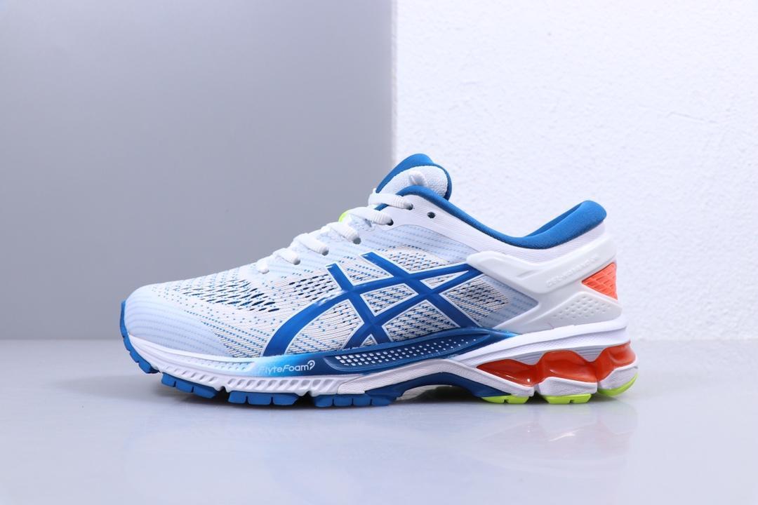 Road procesu donošenja lee leopard  asics kayano 26 2019 Cheaper Than Retail Price> Buy Clothing, Accessories  and lifestyle products for women & men -