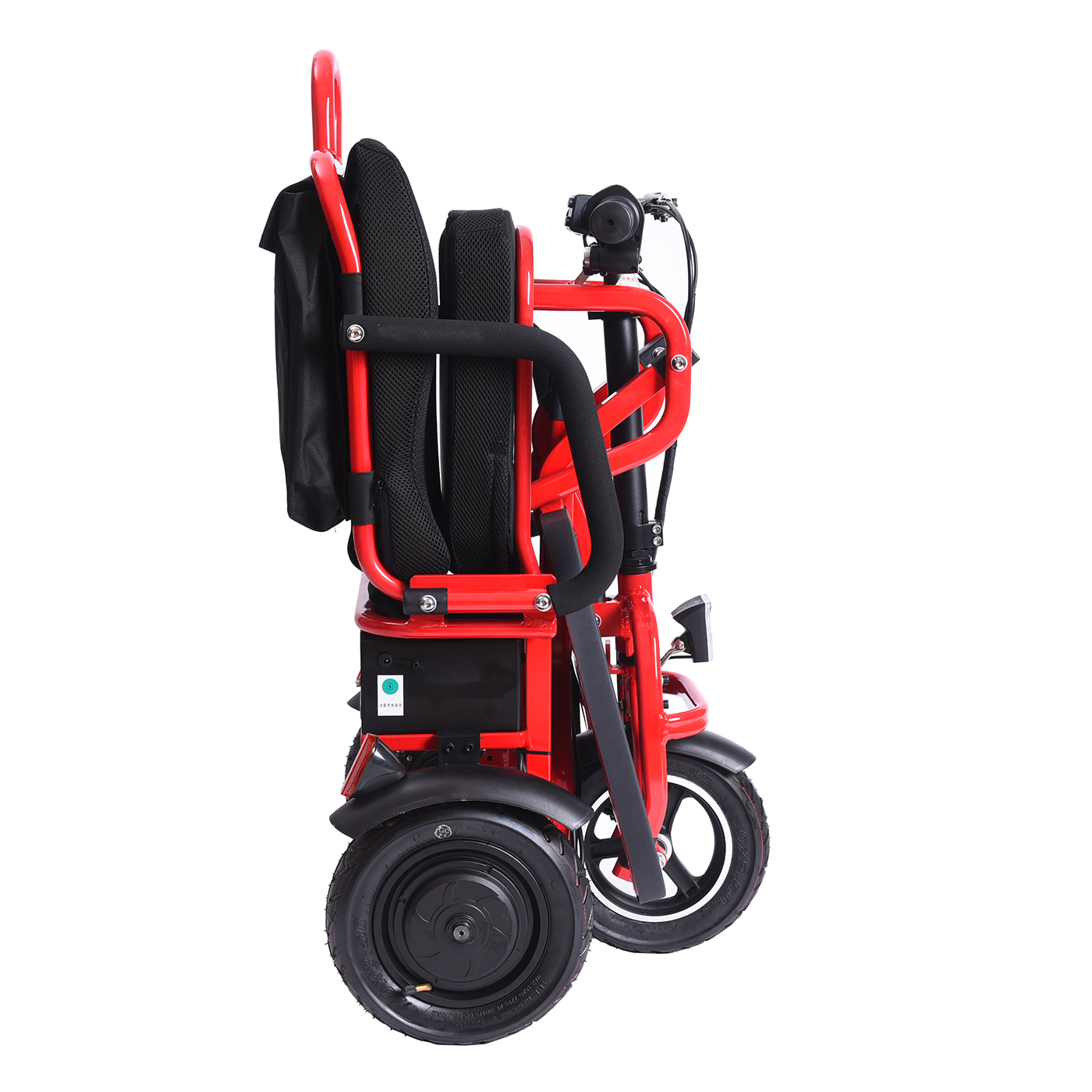 mobile foldable