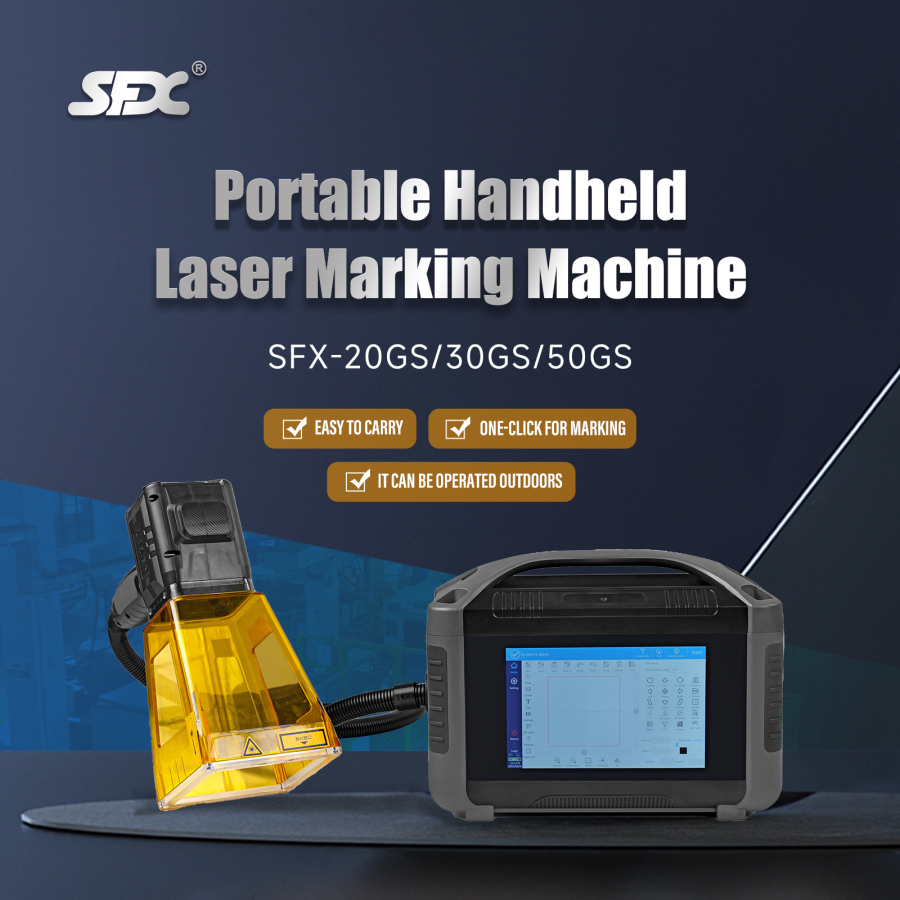 SFX 50W Portable Handheld Laser Marker  DIY/Gift/Logo With Battery/With Plug-in Laser Engraver