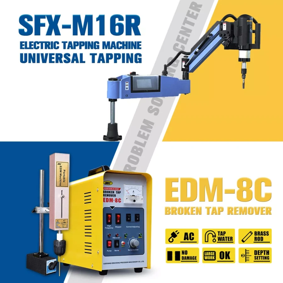 SFX M16R Electric Tapping Machine &800W EDM Broken Tap Remove Set Bundling Sale