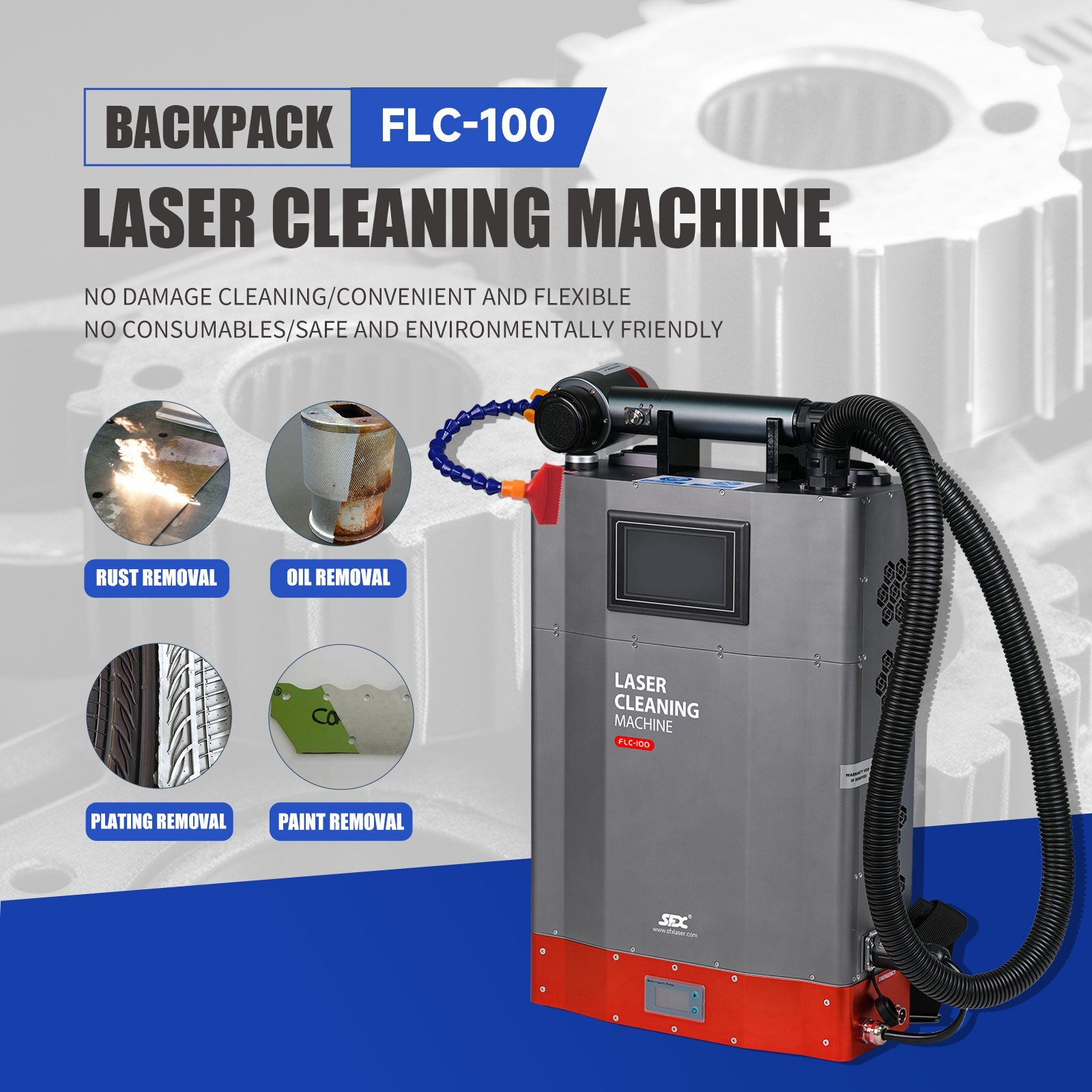 SFX Pulse Fiber Laser Rust Removal Machine 100W Laser Cleaner Laser Rust  Remover