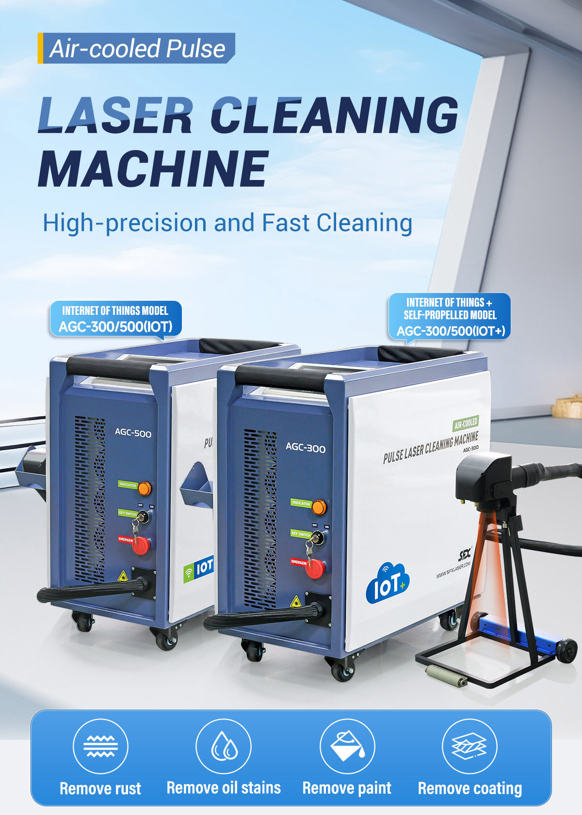 SFX Laser 300W/500W Air-Cooled Pulsed Laser Cleaning Machine Intelligent Interconnection Rust Paint Oil Removal Air-cooling Laser Cleaner  SFX Laser 300W Air-Cooled Pulsed Laser Cleaning Machine Specialized Wood Paint Cleaning  pulse laser rust removal,graffiti cleaning method,laser cleaning machine for rust removal,coating surface removal,laser cleaning machine 300watt rust removal,coating surface removal machine,laser cleaning,multimode pulse laser cleaning machine 500w,pulse laser cleaning machine multimode 500w,Air-cooling Laser Cleaner,Wood Cleaning,AGC-300B,300W,AGC-300C
