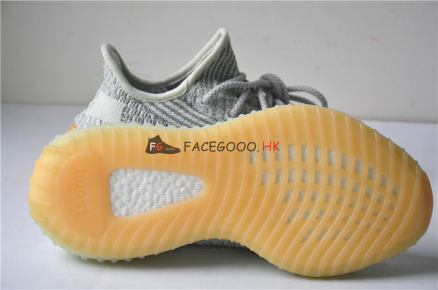 Adidas YEEZY YESHAYA BOOST 350 V2 Sneaker By Kanye