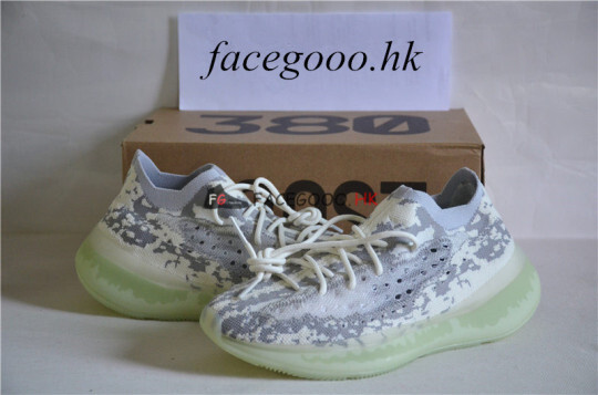 Sizing advice for Yeezy 380 Sneakers Reddit