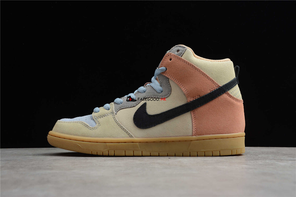 nike dunk high pro spectrum