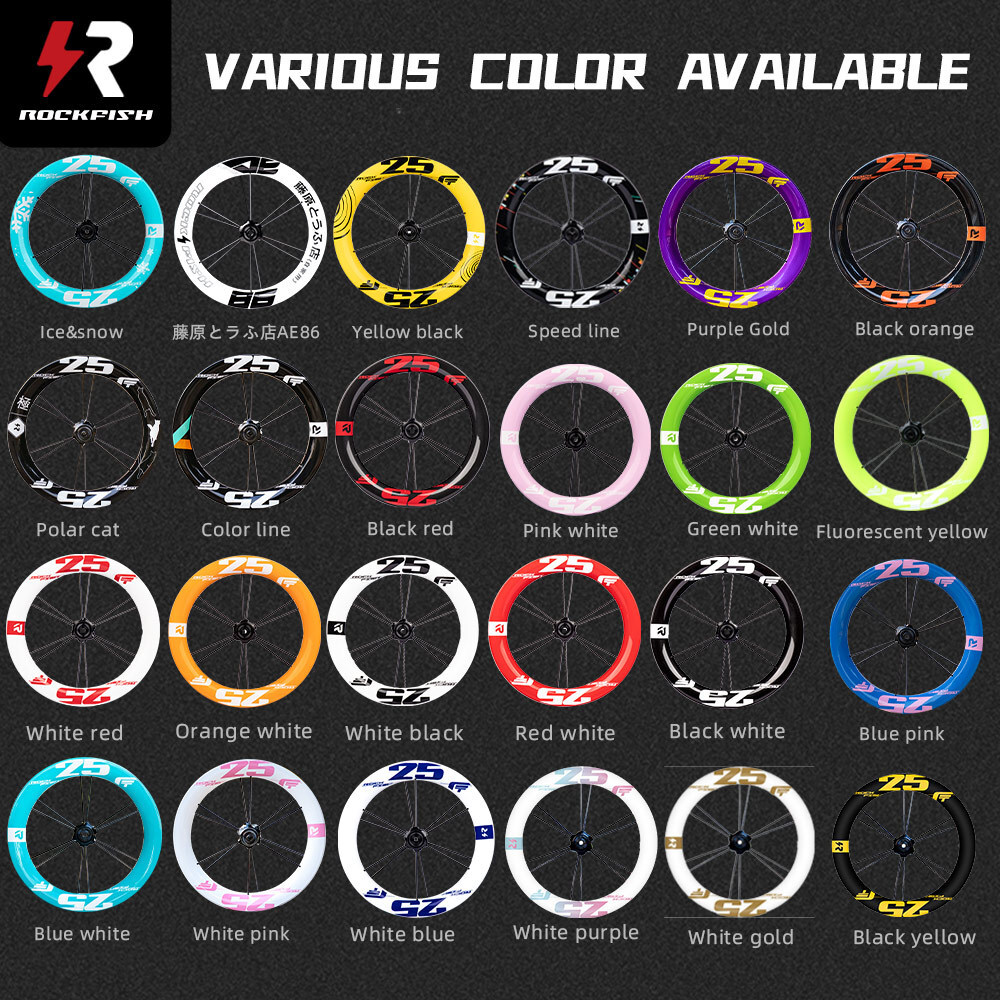 Rockfish FT-25 12inch Carbon Fiber Wheelset
