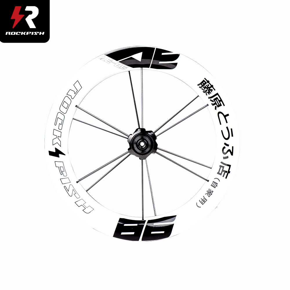 Rockfish FT-25 12inch Carbon Fiber Wheelset