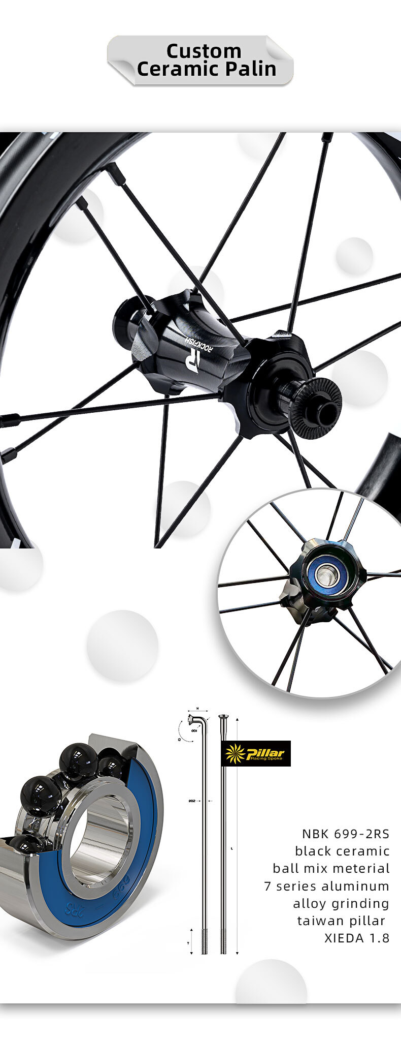 Rockfish FT-25 12inch Carbon Fiber Wheelset