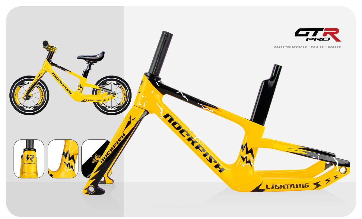 ROCKFISH GTR サドル ROCKFISH GTR カーボンサドル ストライダー ランバイク ROCKFISH GTR