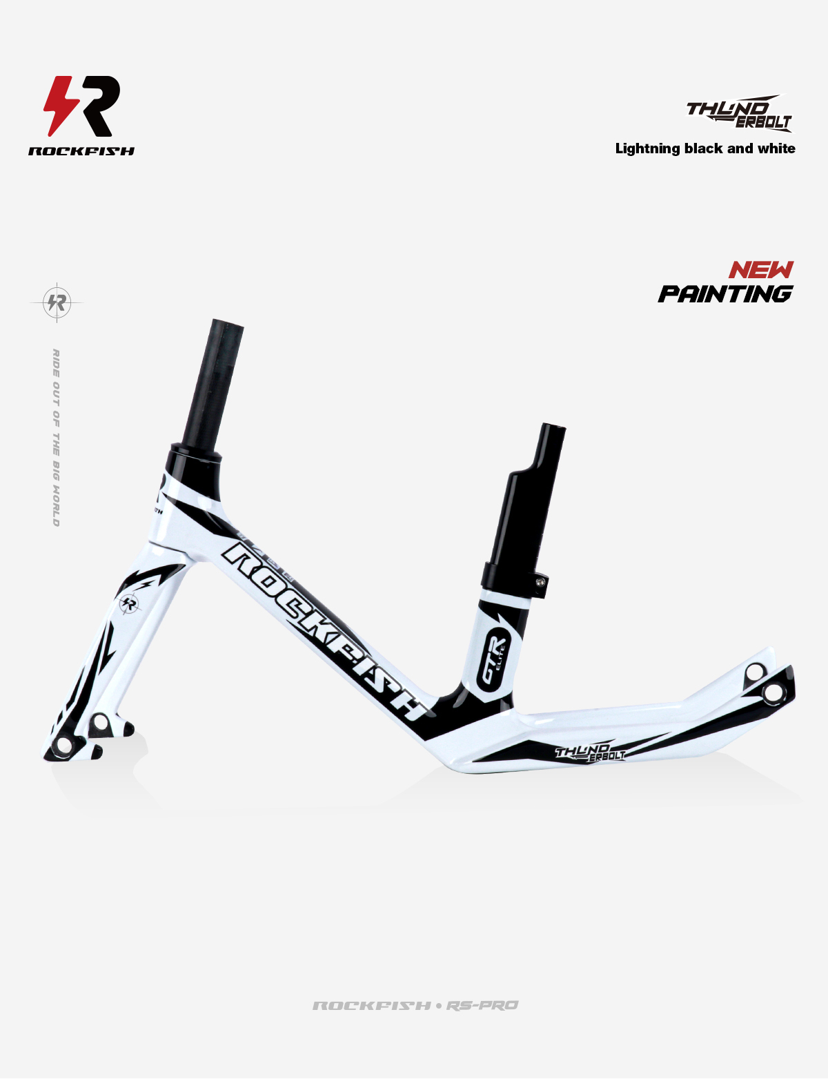 GTR-Elite carbon fiber frame set