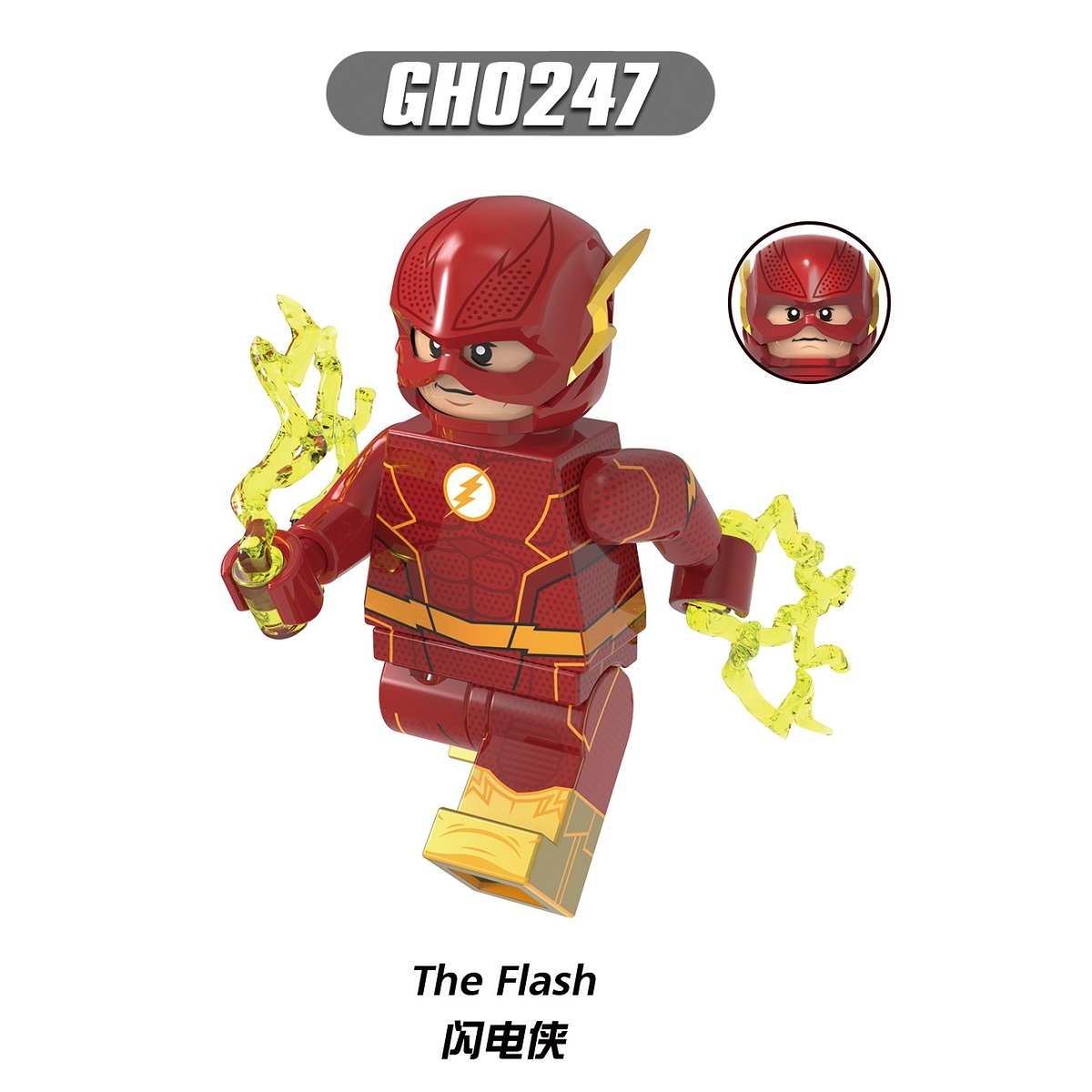 Super Heroes Movie Series Building Blocks Action Figures Educational ...