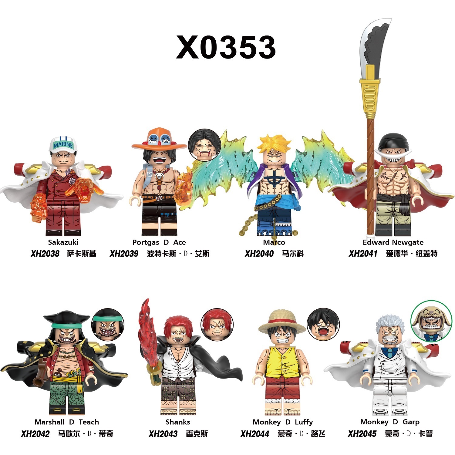 TP051 TP052 NIKA NIKA LUFFY Japanese Anime The Straw Hat Pirates ...