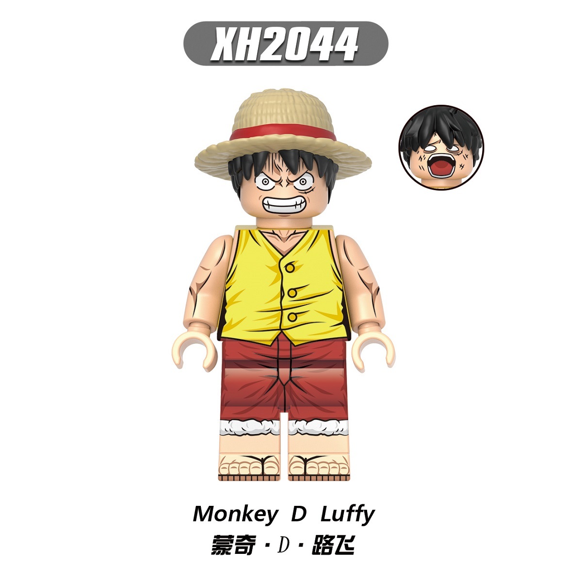 TP051 TP052 NIKA NIKA LUFFY Japanese Anime The Straw Hat Pirates ...