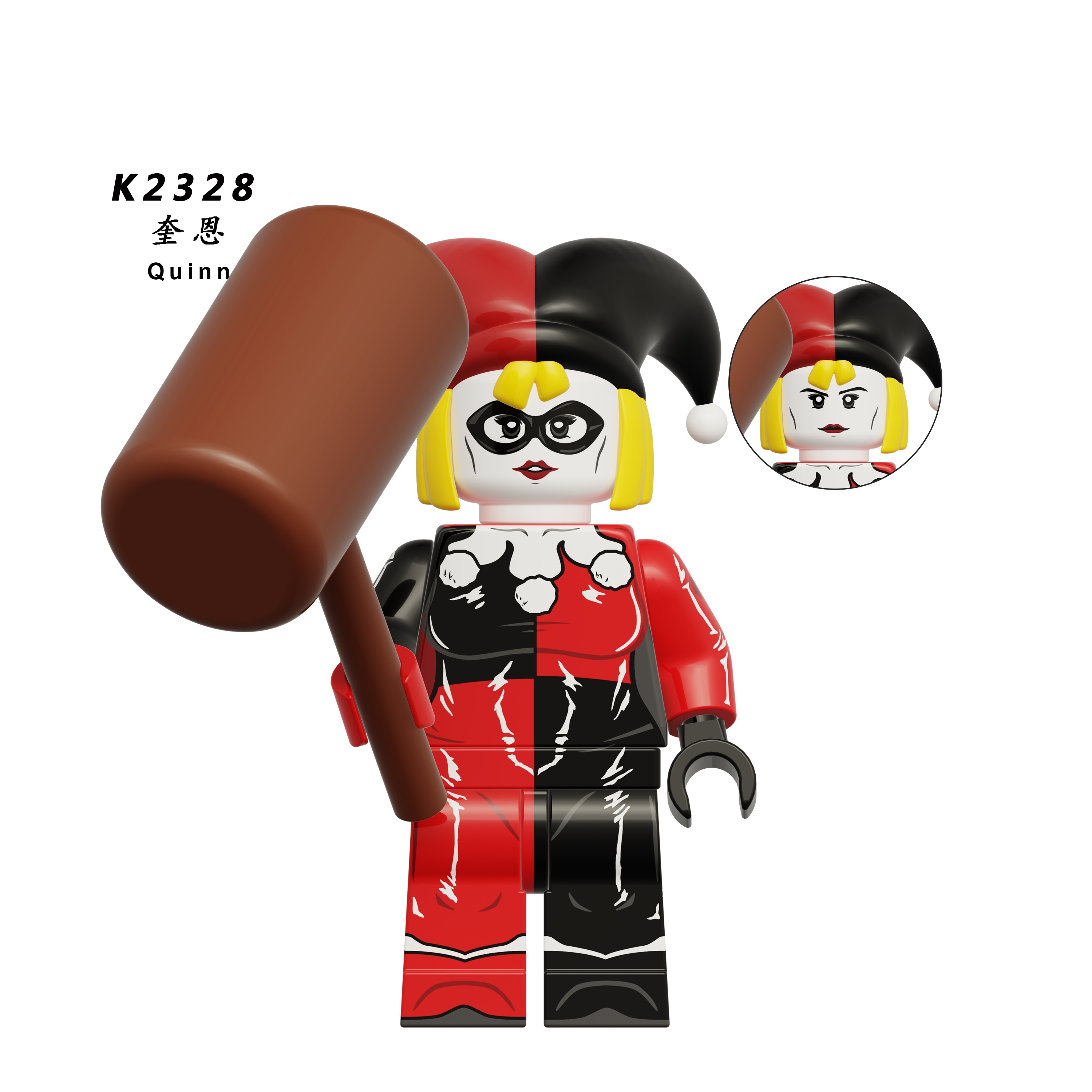 K2330 KDL851 K2323 K2324 K2325 K2326 K2327 K2328 K2329 K2330 Super Heroes ...