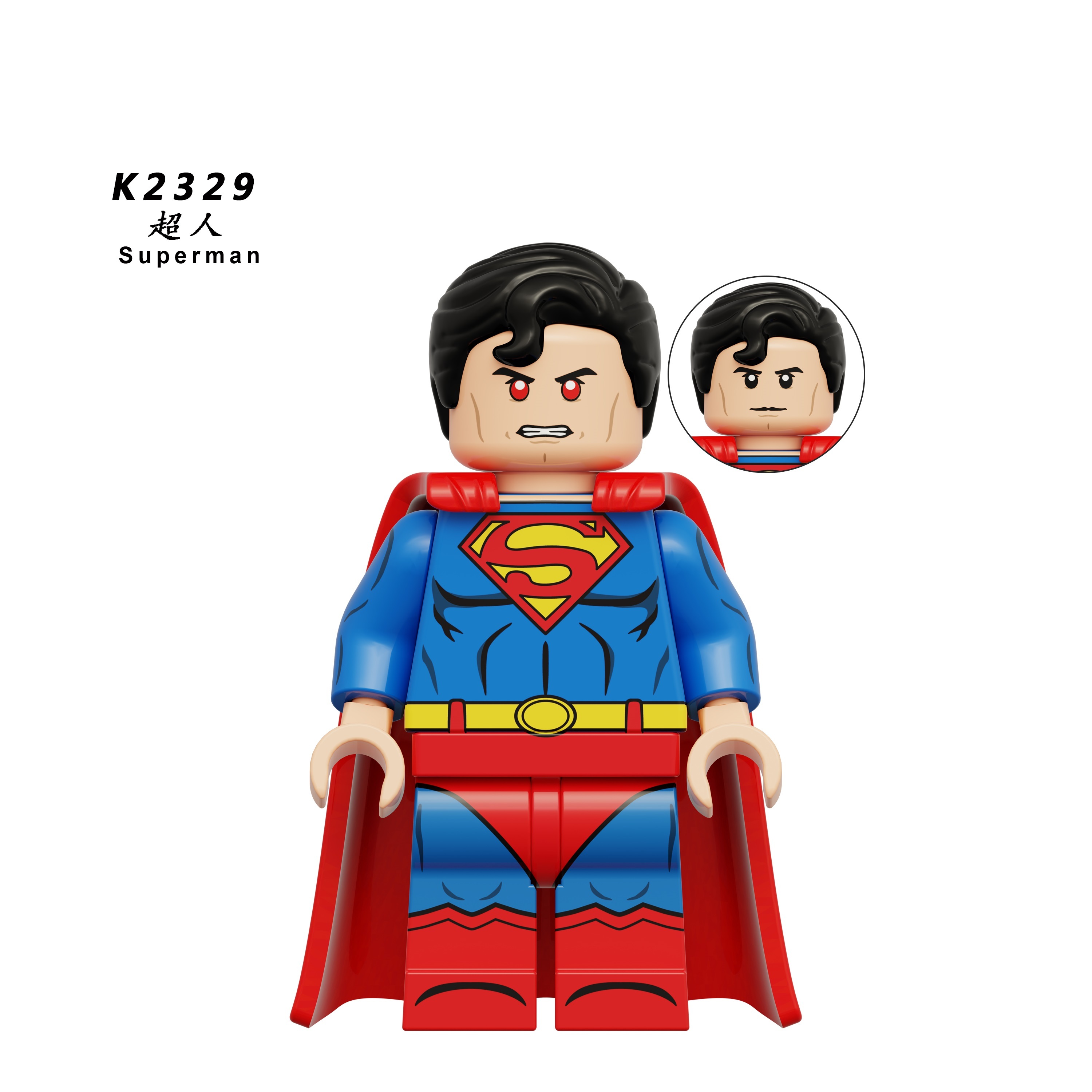 K2330 KDL851 K2323 K2324 K2325 K2326 K2327 K2328 K2329 K2330 Super Heroes ...