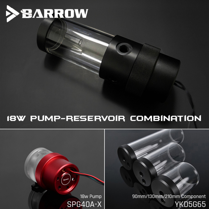 Barrow DC12V 10W PWM Water Cooler Integrated Pump Water Tank for ITX