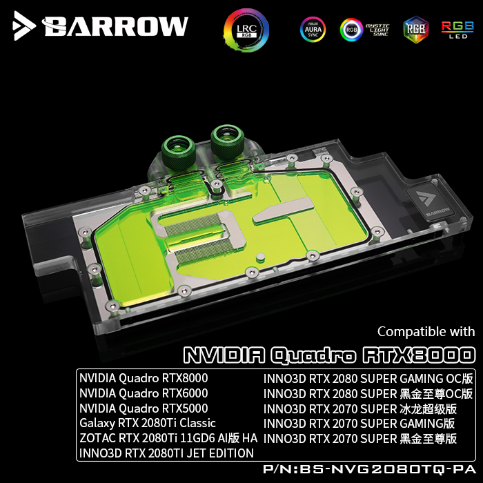 Barrow Bs Nvg2080tq Pa Full Cover Graphics Card Water Cooling Blocks For Leadtek Nvidia Quadro Rtx5000 6000 8000 At Formulamod Sale