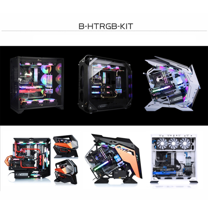 Bykski B-HTRBW-ED, Computer Water Cooling Kit , Hard Tube Kit + Pump R –  FormulaMod