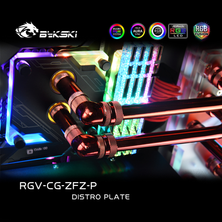 Bykski RGV-CG-ZFZ-V2, Waterway Boards Kit For Cougar Conquer