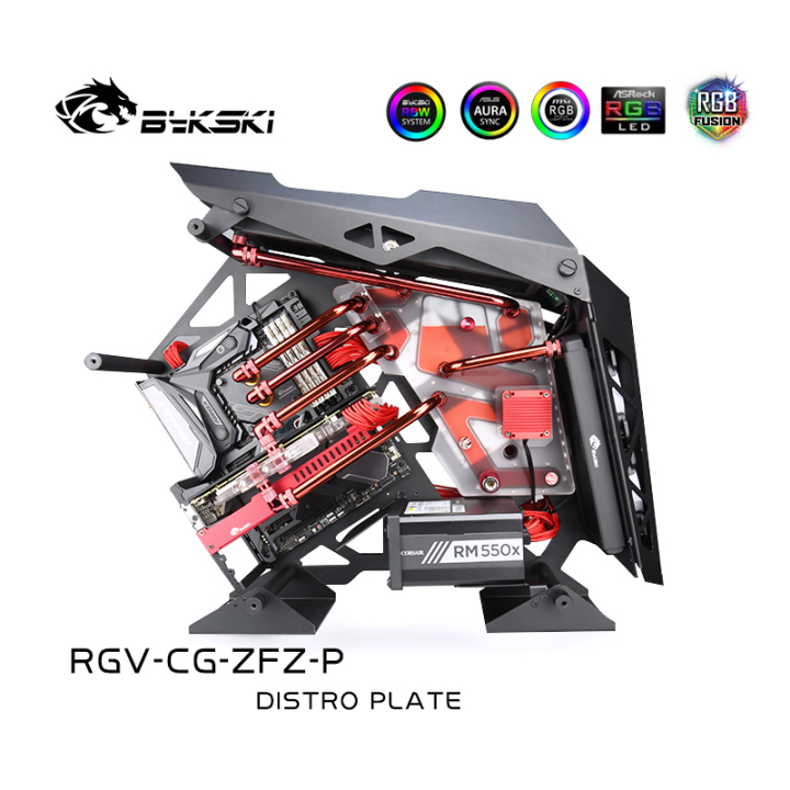 Bykski RGV-CG-ZFZ-P, Waterway Boards For Cougar Conquer Case