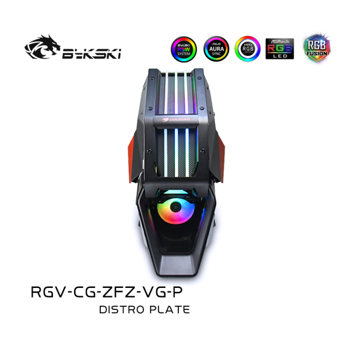 Bykski Waterway Boards For COUGAR CONQUER 2 Case For Intel