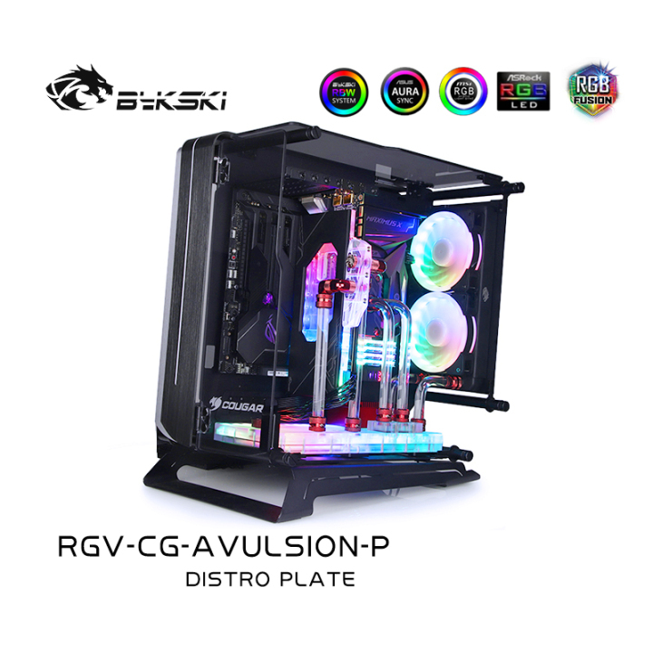 Bykski RGV-CG-AVULSION-P, Waterway Boards For Cougar Avulsion Case, For  Intel CPU Water Block & Single GPU Building