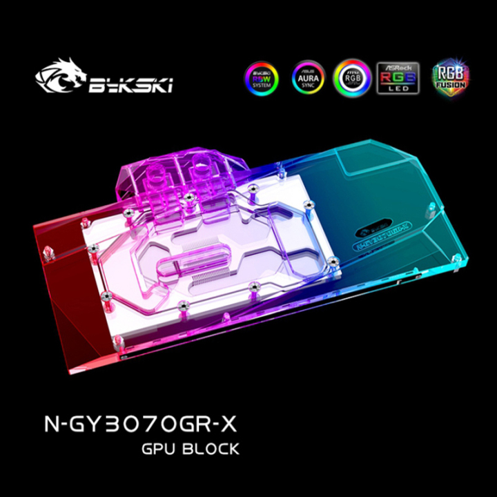 Bykski 3070 GPU Water Cooling Block For GALAX GeForce RTX 3070 GAMER