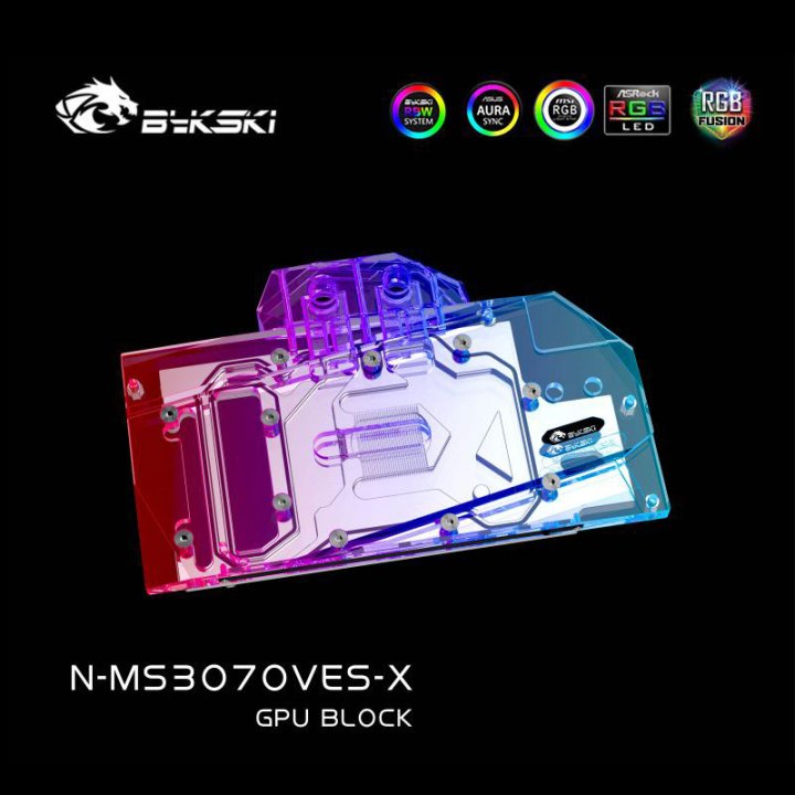 Bykski 3070 GPU Water Cooling Block For MSI GeForce RTX 3070 VENTU, Graphics Card Liquid Cooler