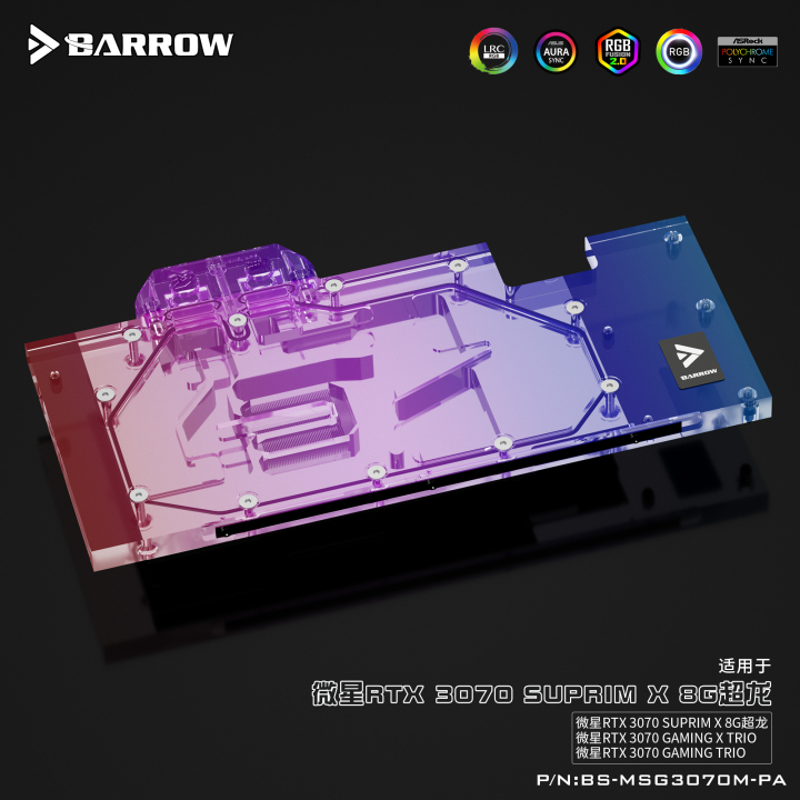 Barrow 3070 GPU Water Block for MSI RTX 3070 GAMING X TRIO, Full Cover ARGB GPU Cooler, PC Water