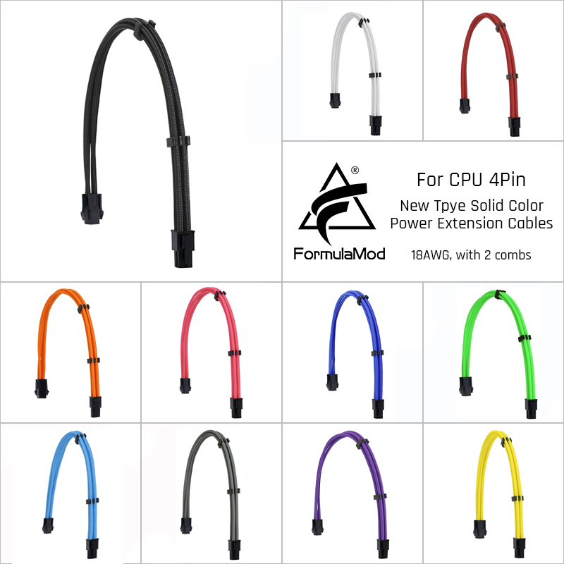 Cpu Cable Mod FormulaMod Fm-NC4P CPU 4Pin Power Extension Cable For Motherboard 4 Pin ...