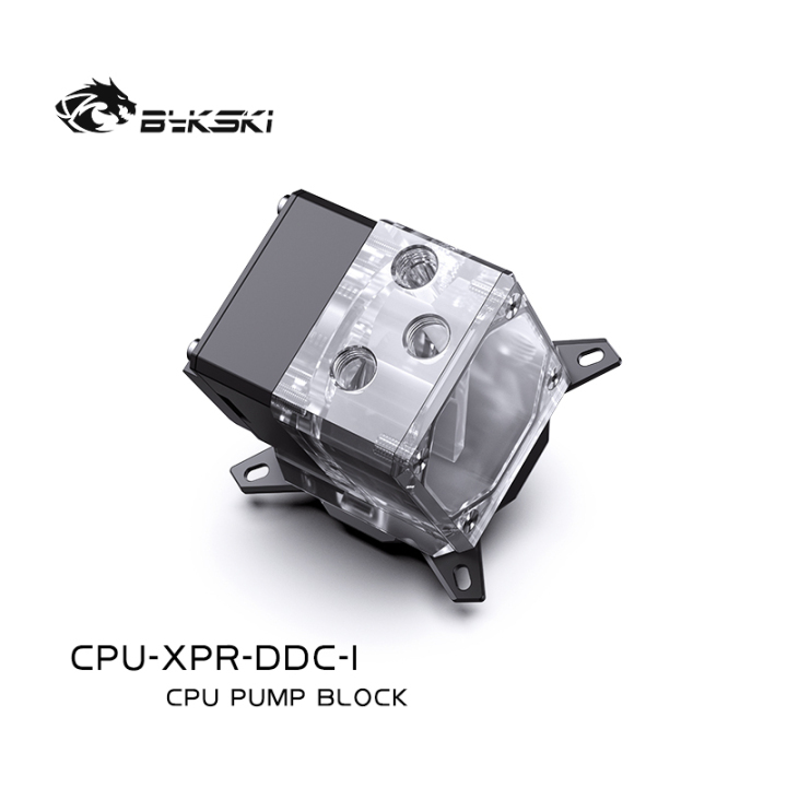 期間限定価格商品 BYKSKI_CPU_XPR_DDC_I_CPU_XPR_D 水槽用品