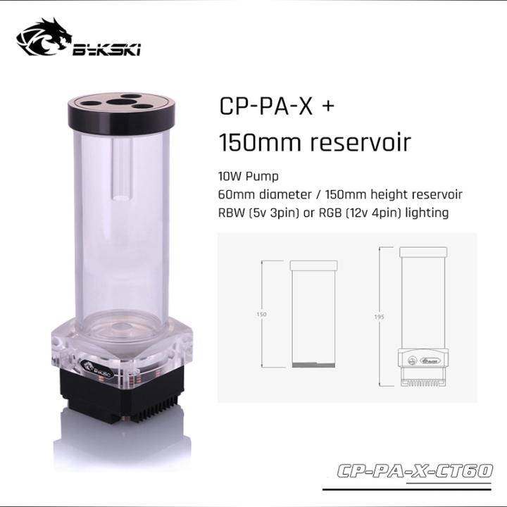 【日本限定モデル】 Bykski_CP_PA_X_CT60_CP_PA_X_Pu その他