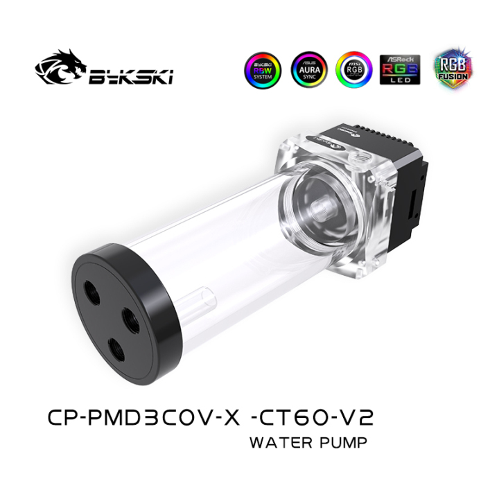 Bykski DDC Pump w/ Armor and Reservoir Ready Pump Top