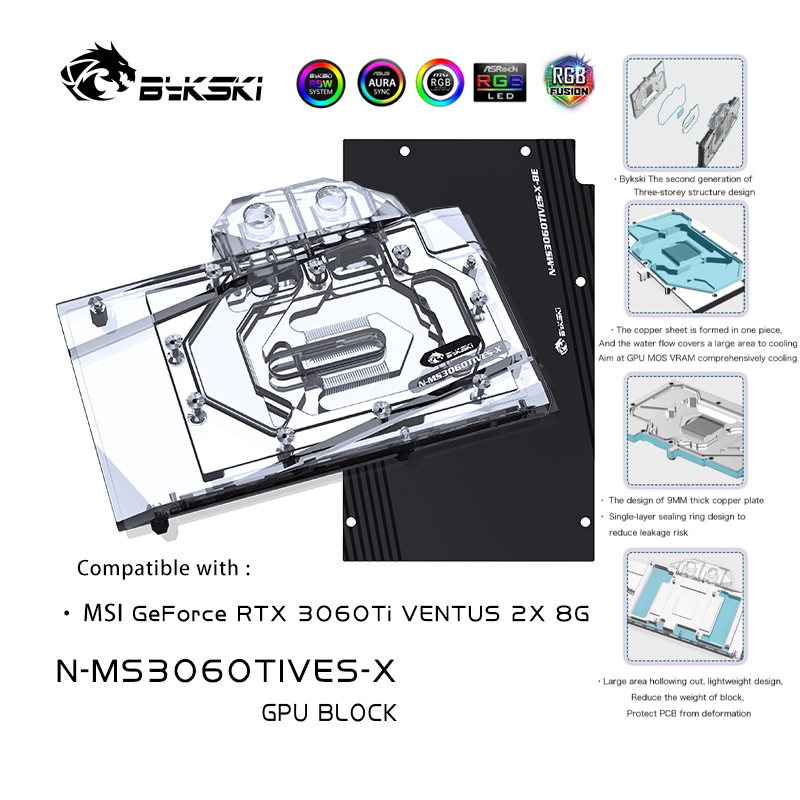 Bykski GPU Block For MSI RTX3060Ti VENTUS 2X 8G Full Cover GPU