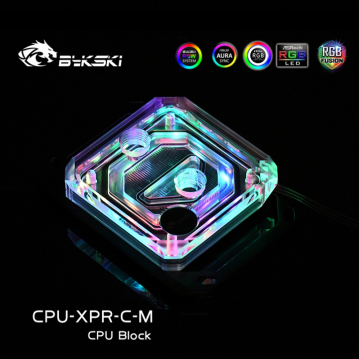 Bykski CPU Water Block For Intel LGA115X 1700 / AMD AM4 | FormulaMod