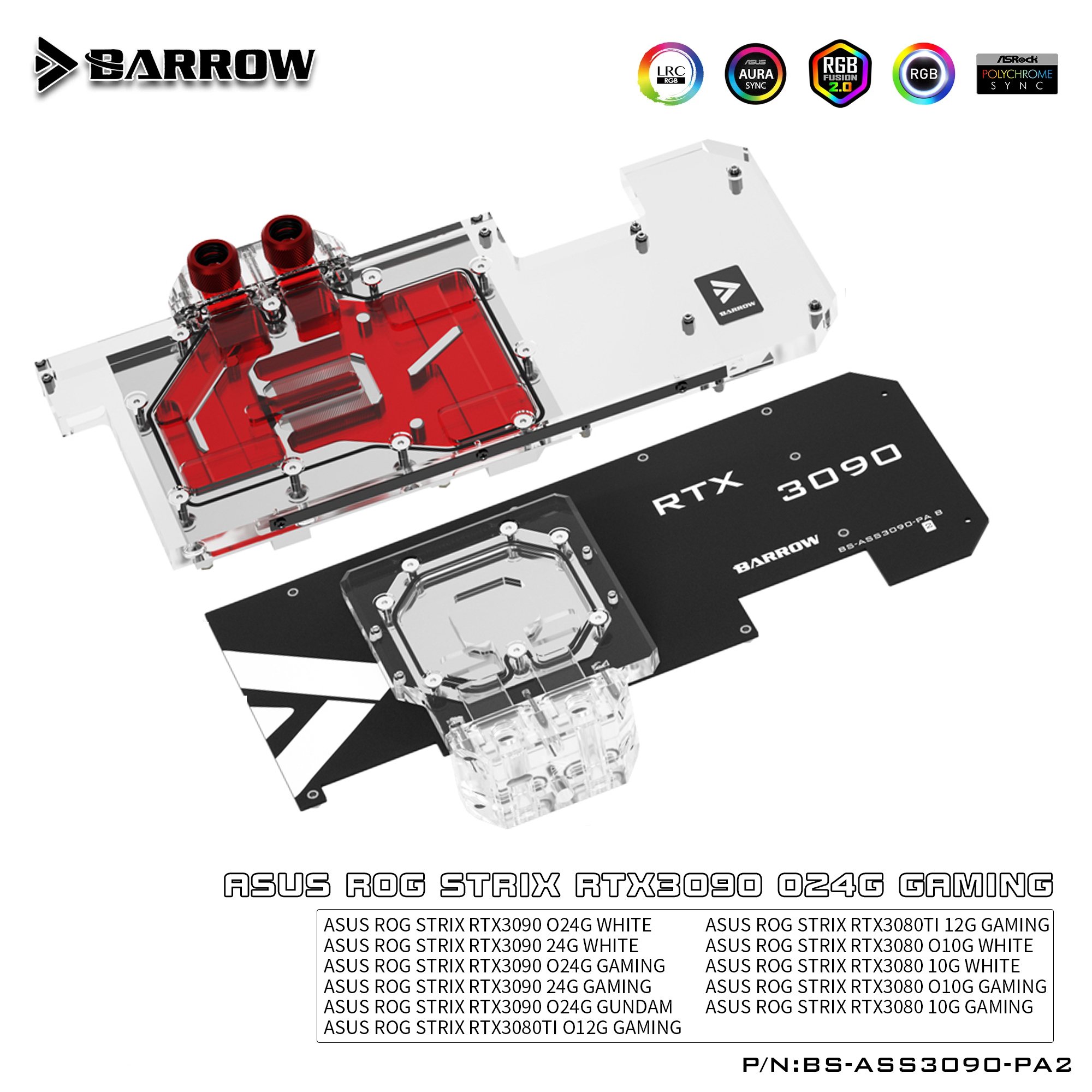 ASUSROGSTRIX RTX3080/3090用水冷ブロック&amp;バックプレート ASCII.jp：水冷バックプレートも付属するROG STRIX専用のVGA