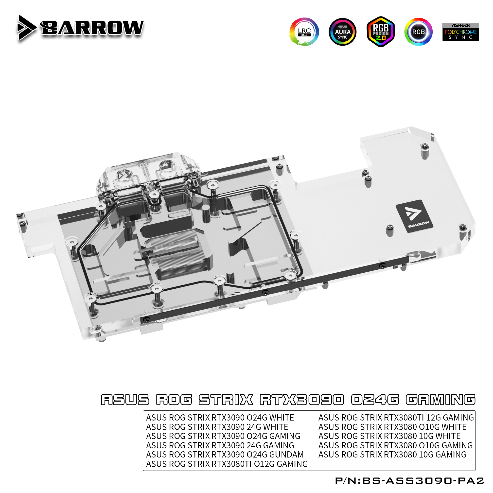 ASUSROGSTRIX RTX3080/3090用水冷ブロック&amp;バックプレート ASUSROGSTRIX RTX3080/3090用水冷ブロック&バックプレート さみしい