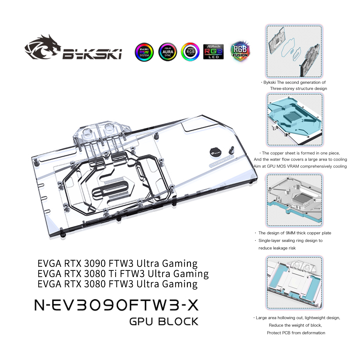 bykski asus 3090 3080 strix両面water block Bykski Water Block Use for ASUS TUF RTX 3080 3090 GAMING OC