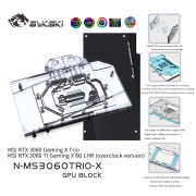 Bykski GPU Water Block For MSI RTX 3060Ti/3060/3050 Gaming, Full Cover Water Cooling Cooler , N-MS3060TRIO-X Bykski GPU Water Block For MSI RTX 3060Ti/3060/3050 Gam | FormulaMod