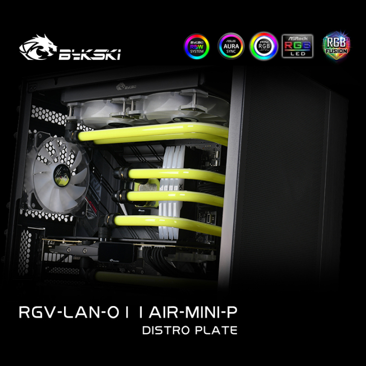 Lian Li O11 Dynamic Mini Bykskiリザーバータンク Lian Li O11 Dynamic Mini Bykskiリザーバータンク