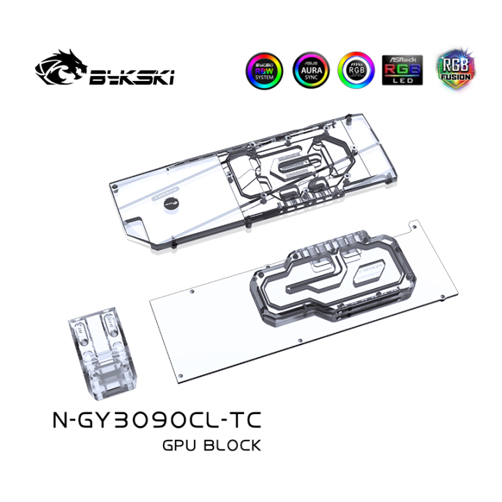 Bykski GPU Block With Active Waterway Backplane Cooler For GALAX 