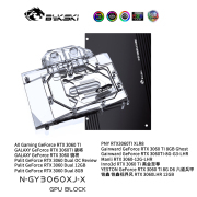 Bykski GPU Water Block for Galax / Palit / PNY / Gainward / Manli / Inno3D / Yeston RTX3060 3060Ti , Radiator Water Cool Bykski N-GY3060XJ-X RTX 3060/3060Ti Block (Select Models) | FormulaMod