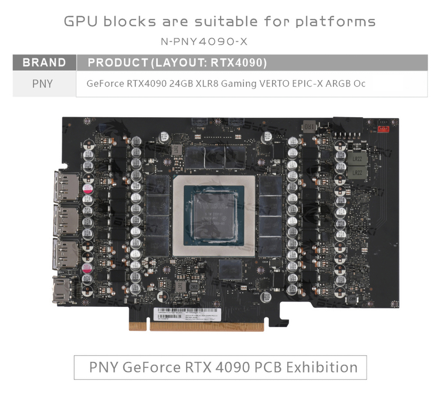Bykski N-PNY4090-X PNY RTX 4090 XLR8 Block
