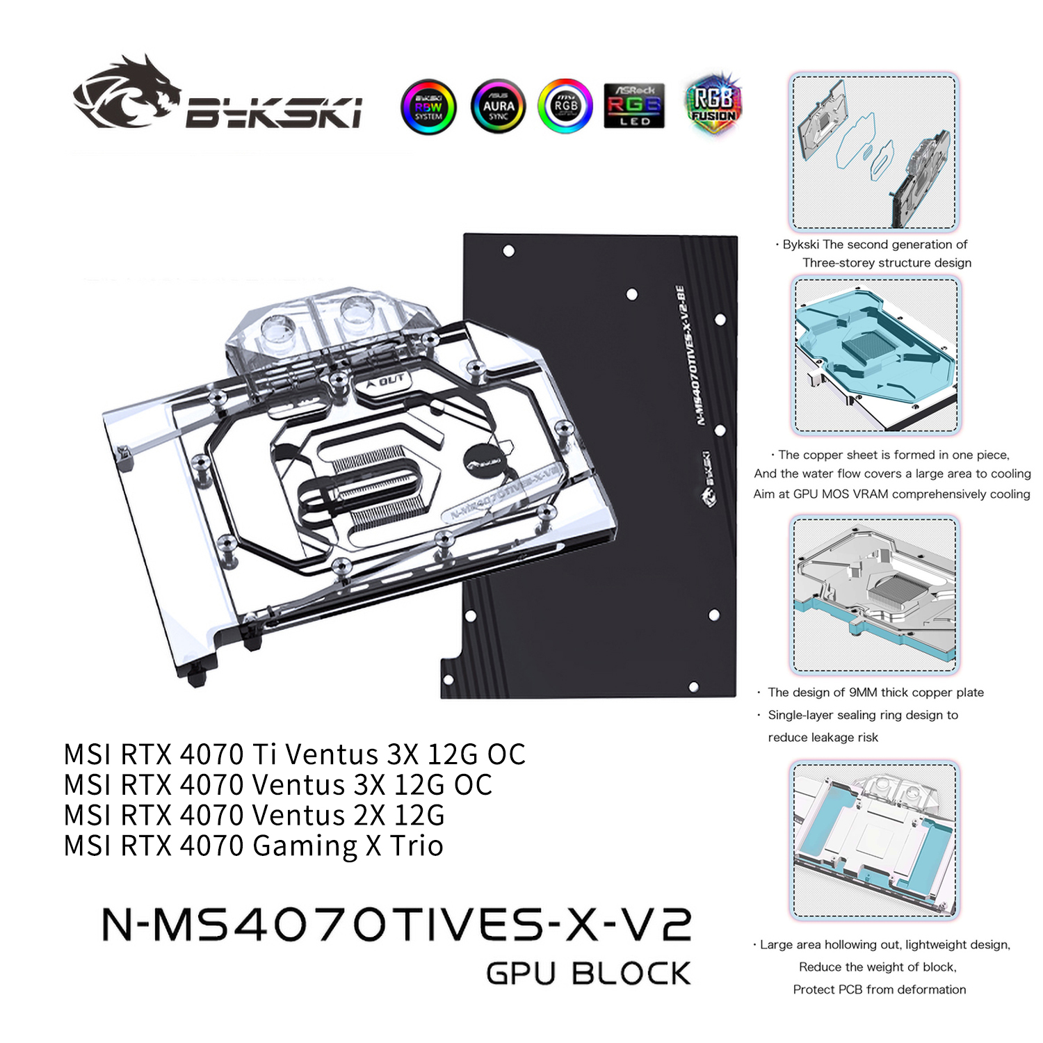 Bykski GPU Water Block For MSI RTX 4070 Ti Ventus 3X / 4070 Ventus