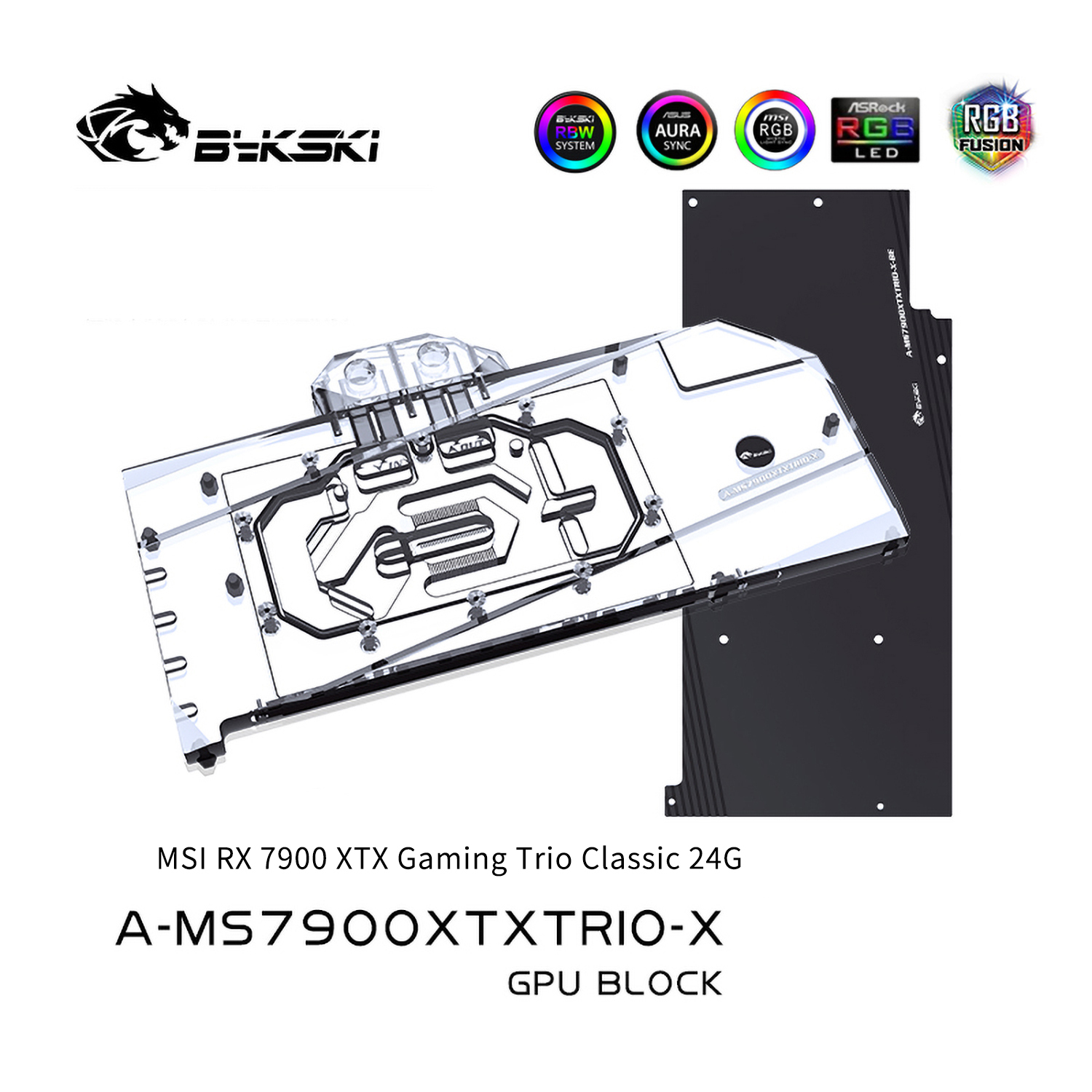 Bykski A-MS7900XTXTRIO-X MSI 7900 XTX Trio Block