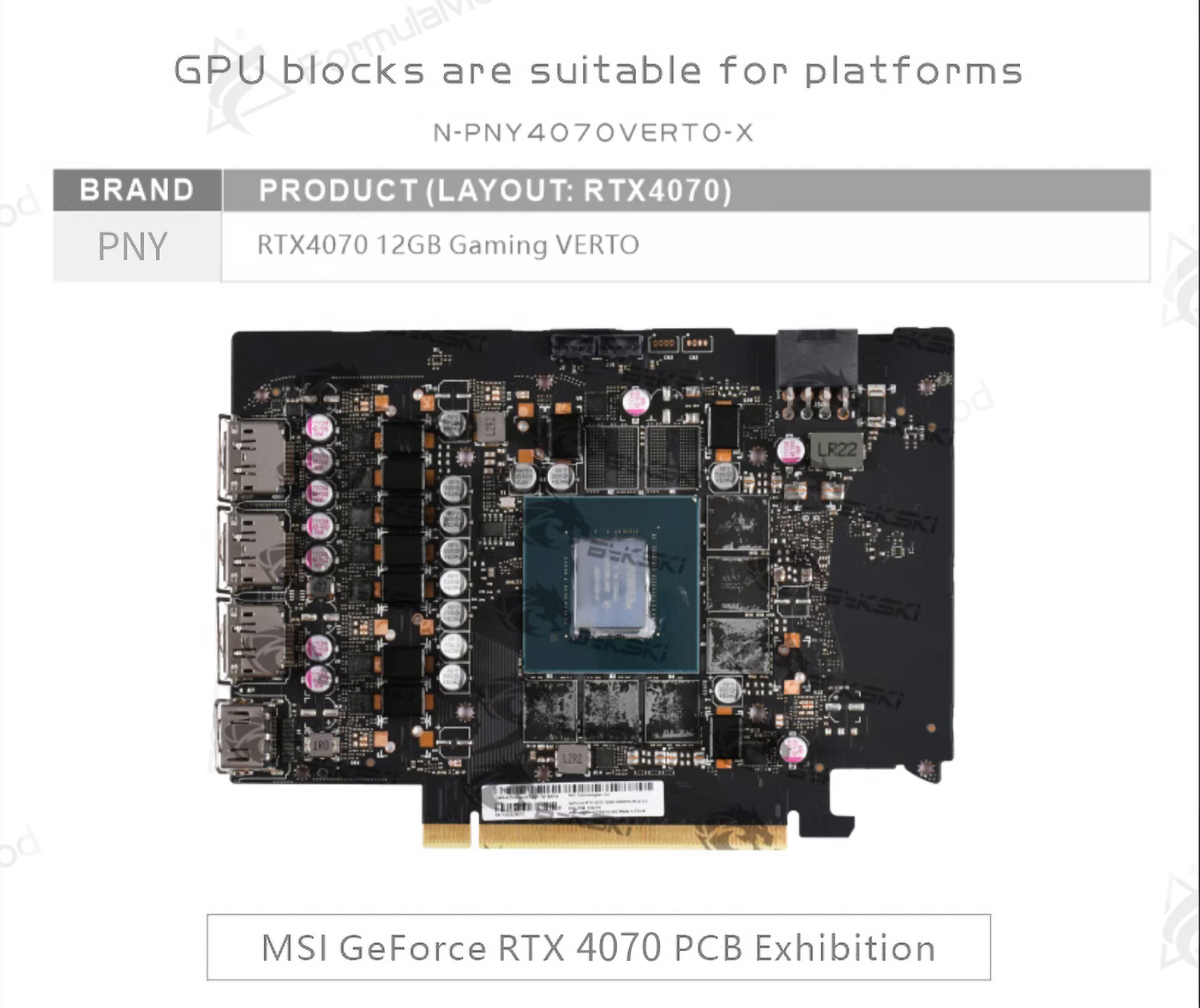 Bykski N-PNY4070VERTO-X PNY RTX 4070 VERTO Block